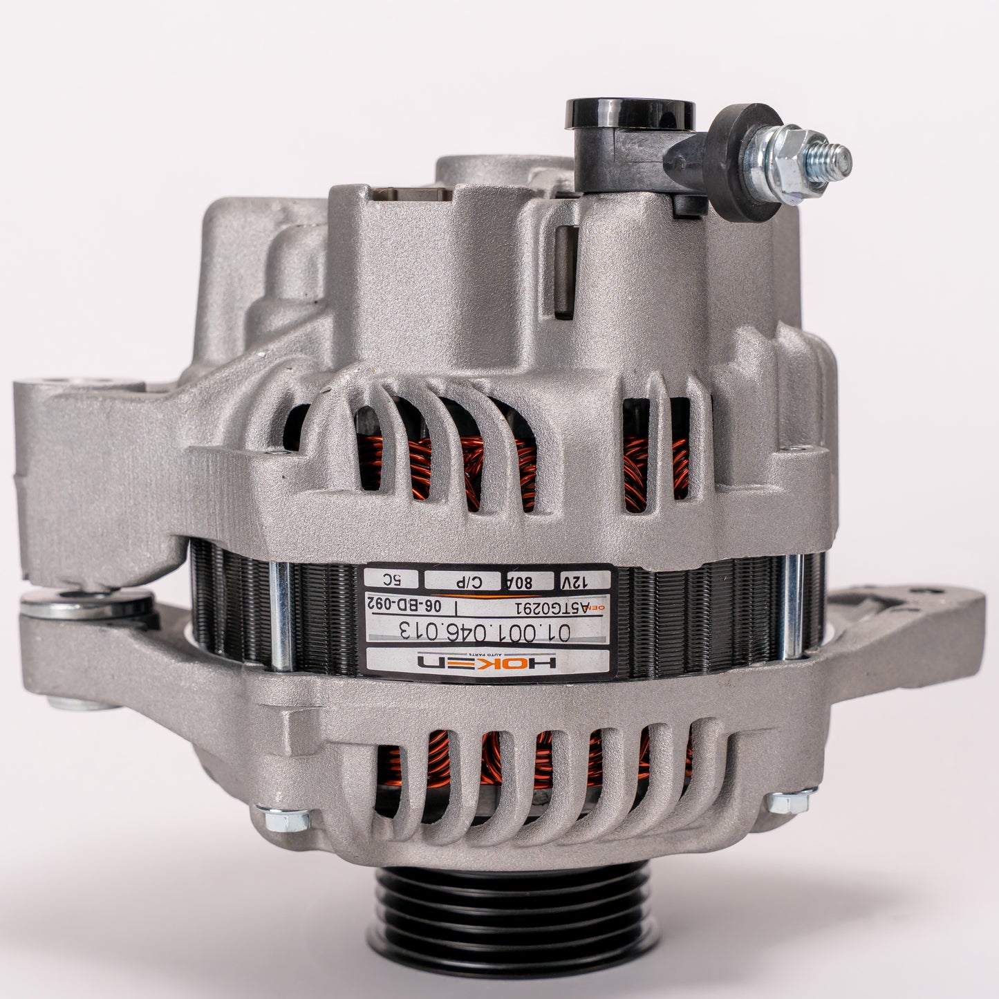 Alternador PowerPulse